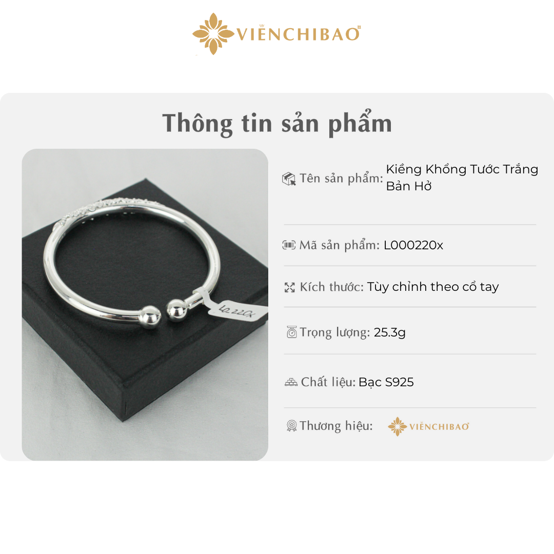 Kiềng khổng tước trắng bản hở