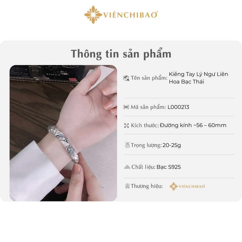 Kiềng tay lý ngư liên hoa