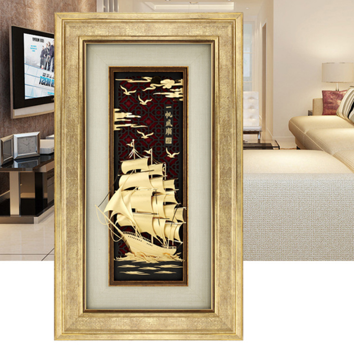 Tranh thuận buồm xuôi gió